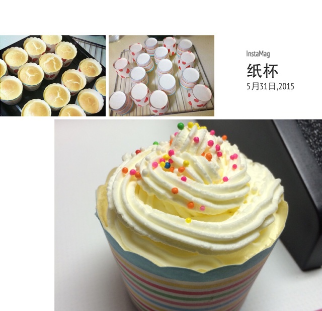 戚风小纸杯蛋糕