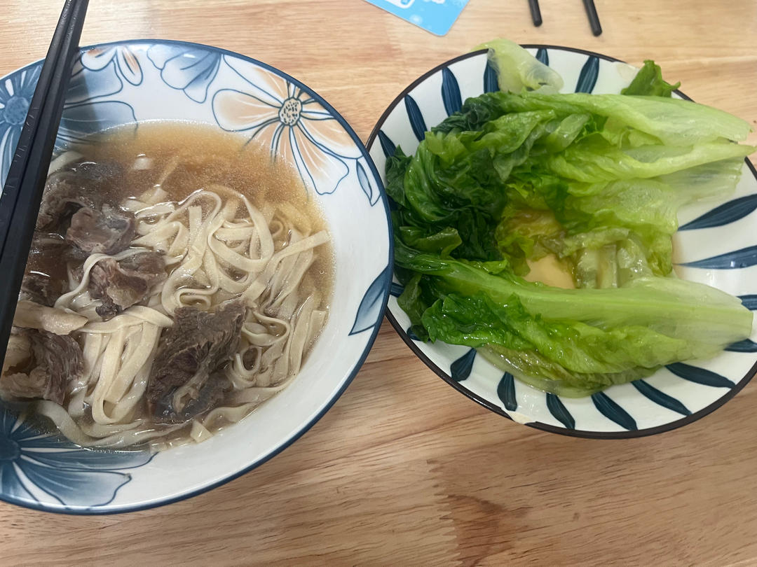 减脂餐记录