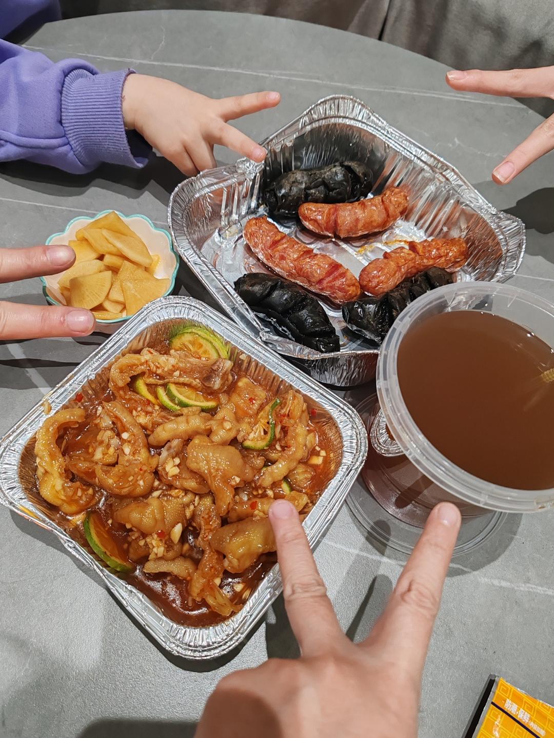 泰好吃—泰式酸辣鸡爪