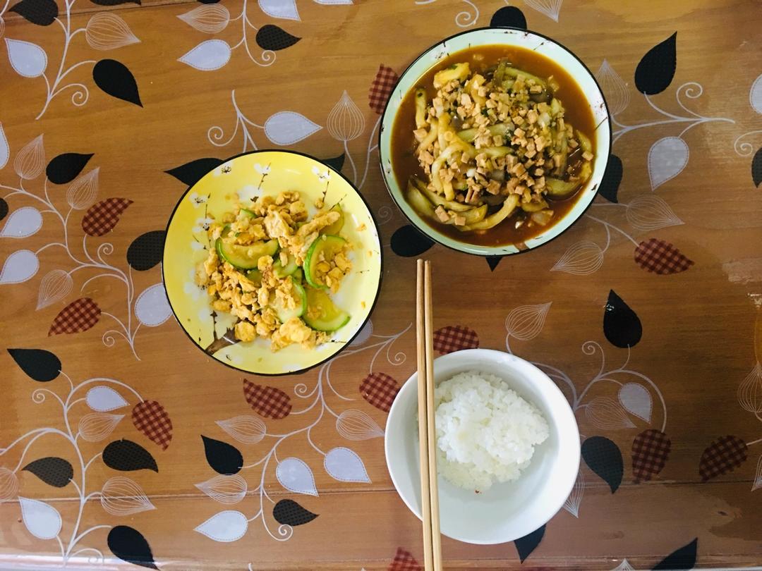 厨师长教你：“少油型鱼香茄子”的做法快收藏了