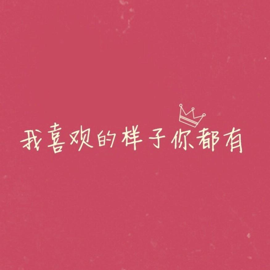 苏肉肉_
