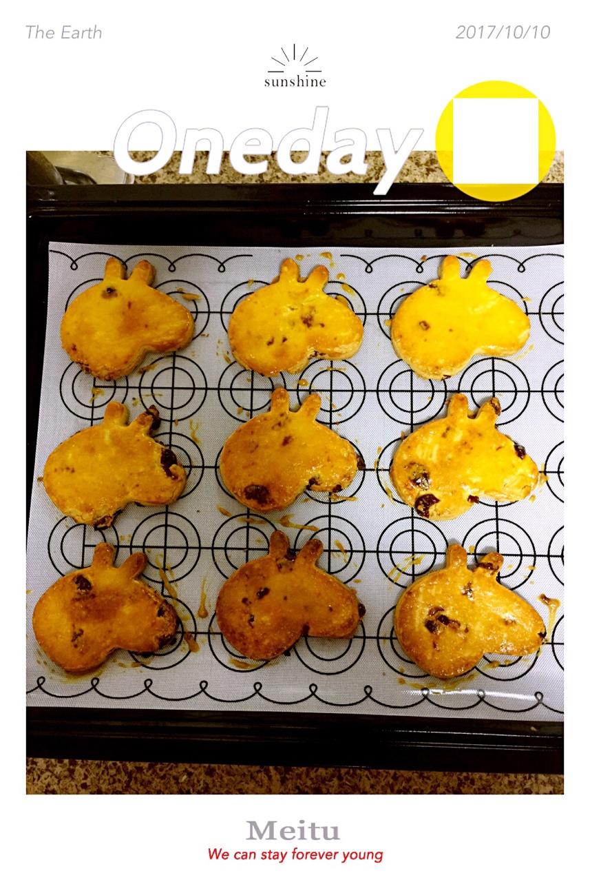 蔓越莓(葡萄)奶酥  适合给孩子的少糖配方😉