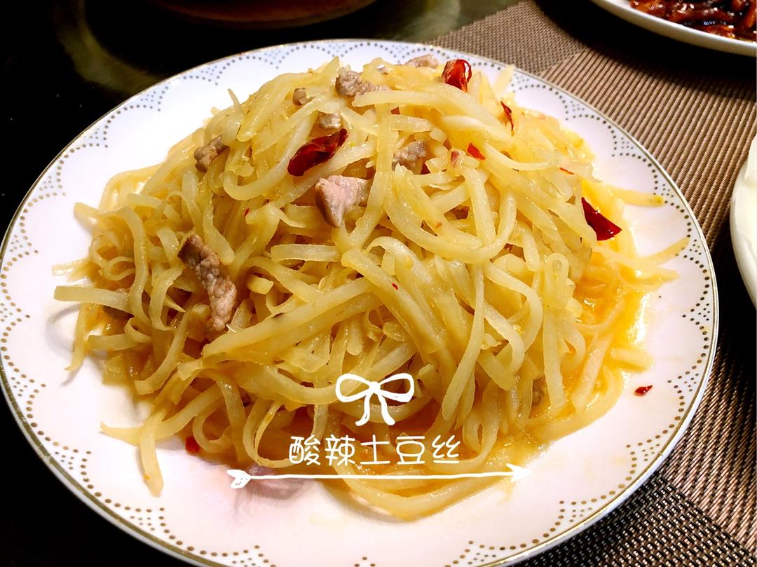 炒土豆丝