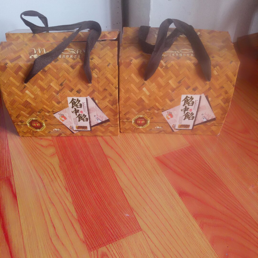 馅中馅酥皮月饼（改良版内附Q皮做法）