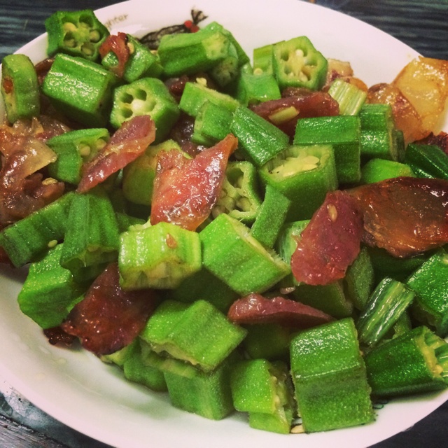 秋葵炒腊肠