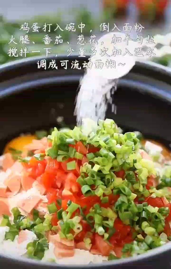 『家庭版炒合菜』