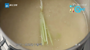 《十二道锋味》第三季——藜麦猪颈肉柚子沙律的做法 步骤3