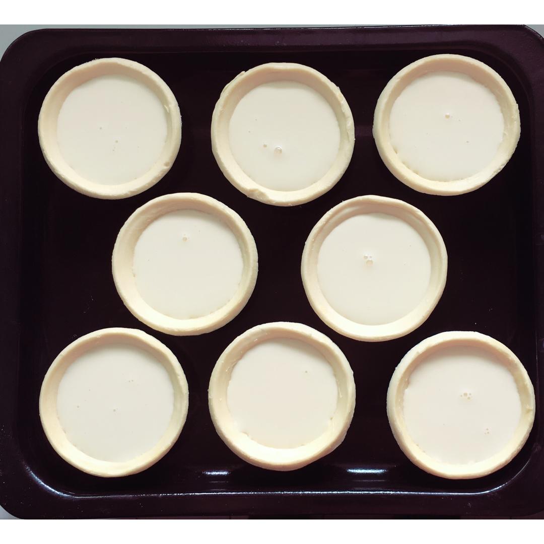 超完美味道超正的蛋挞配方，比KFC的还要嫩还要香~做过最好吃的蛋挞配方