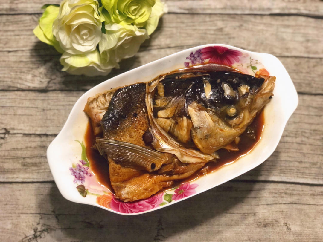 红烧鱼头