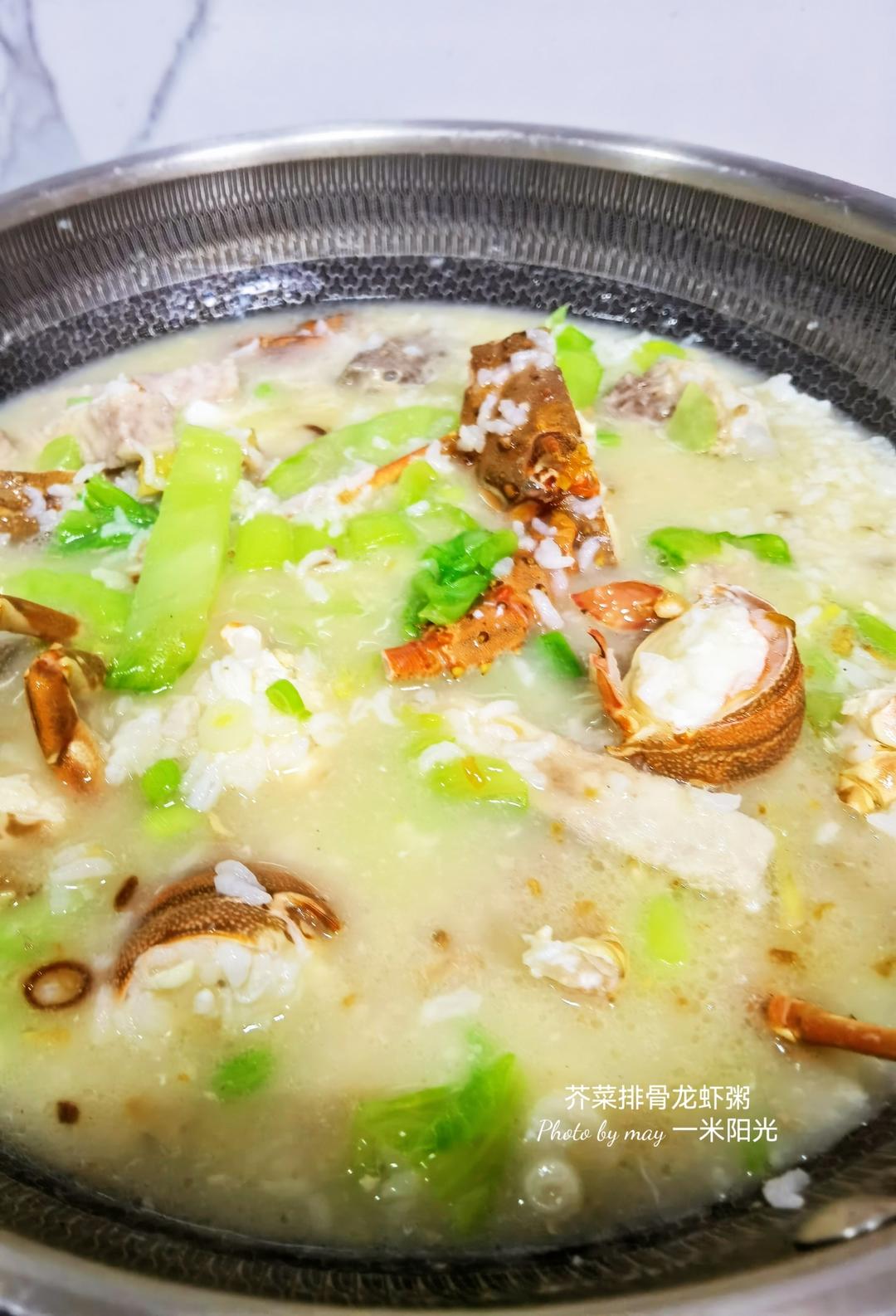 龙虾粥、清蒸龙虾及处理龙虾的方法