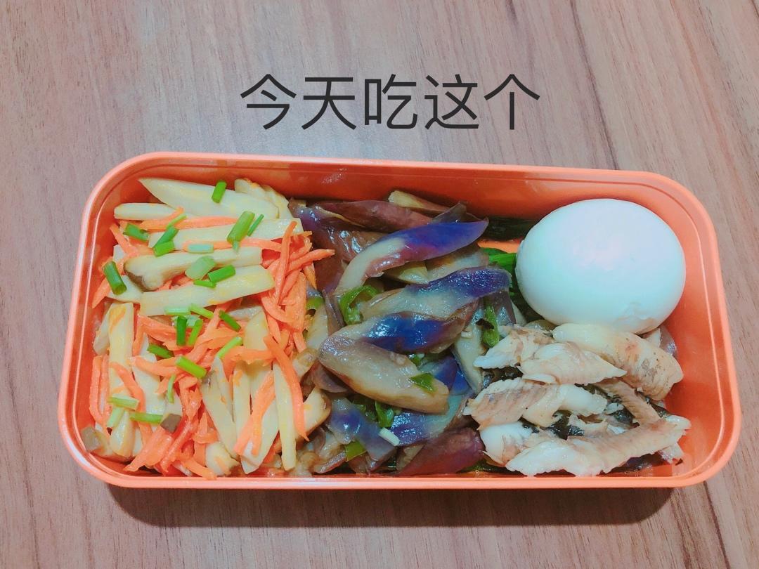 每日便当