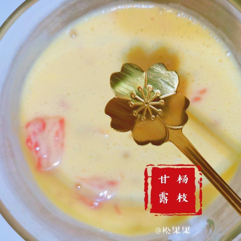 杨枝甘露