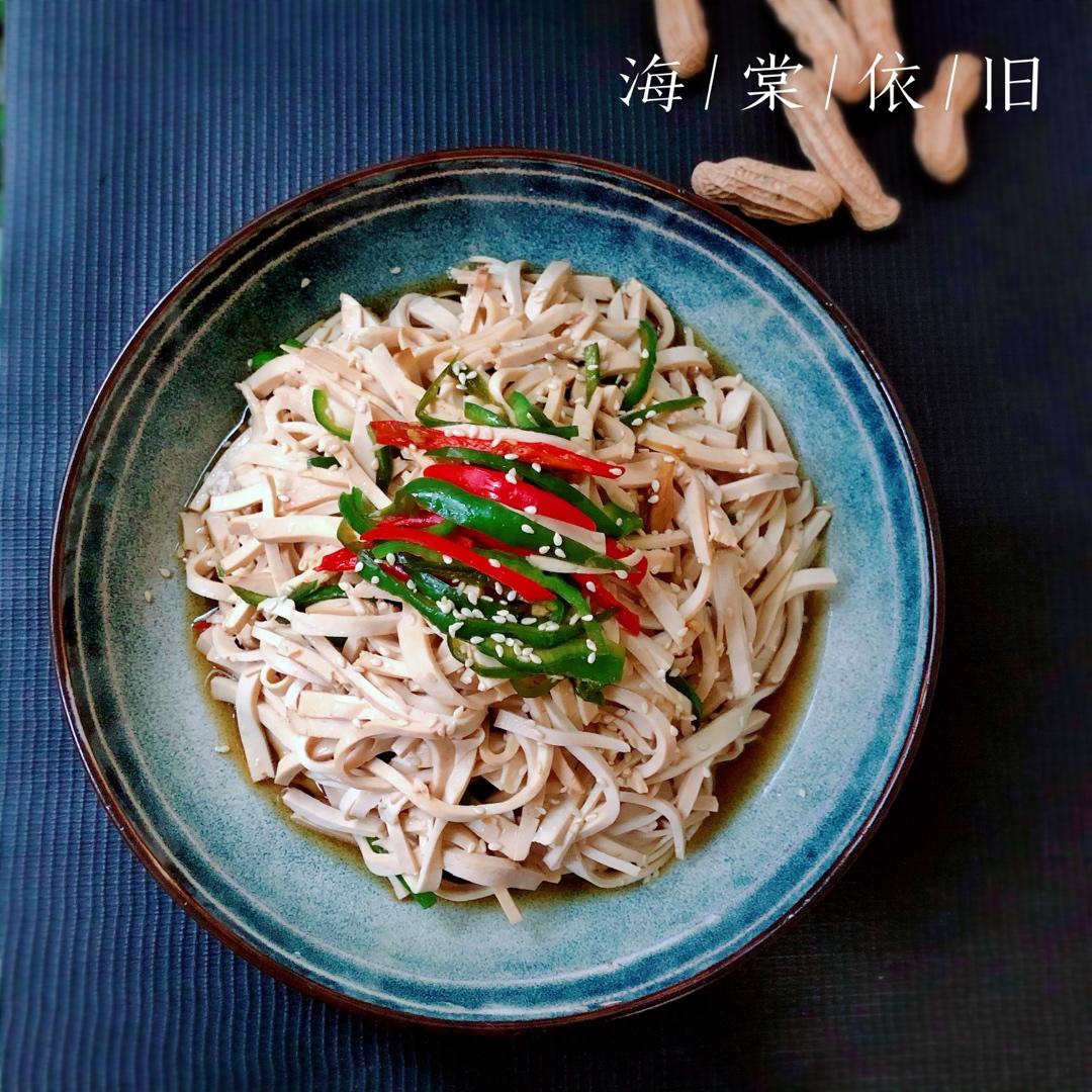 烟薰豆腐干（常德腊豆干）