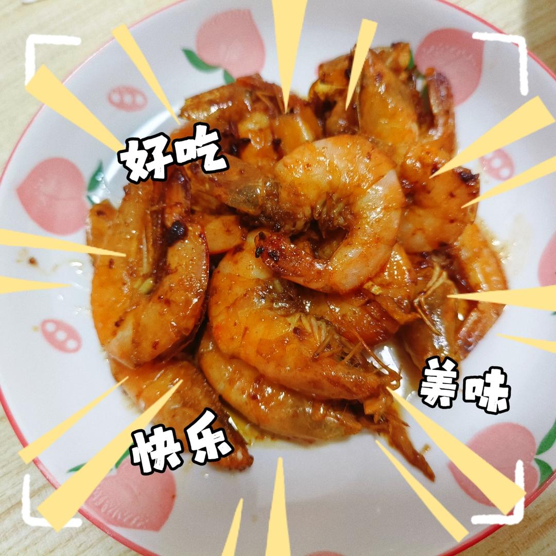油爆虾