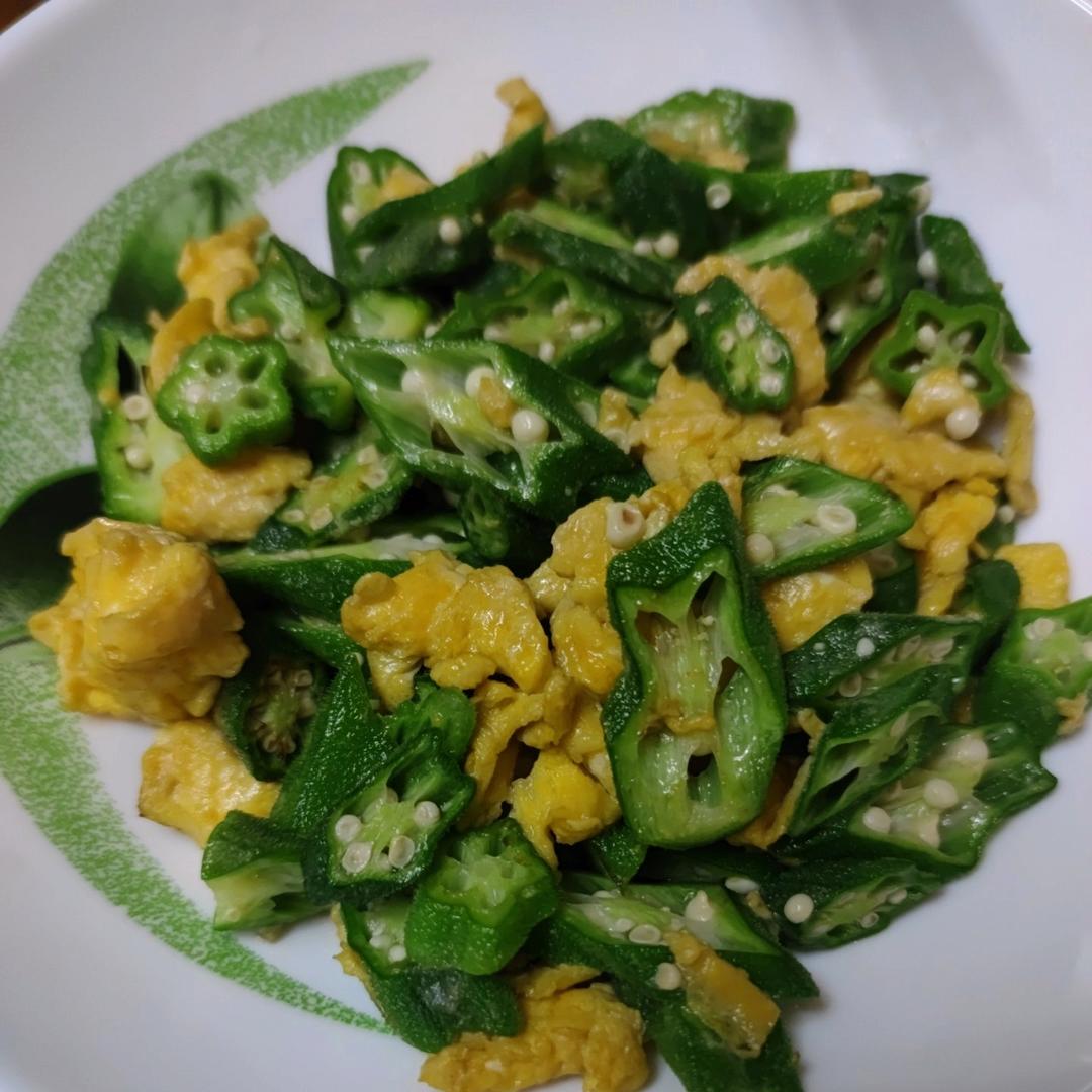秋葵炒鸡蛋