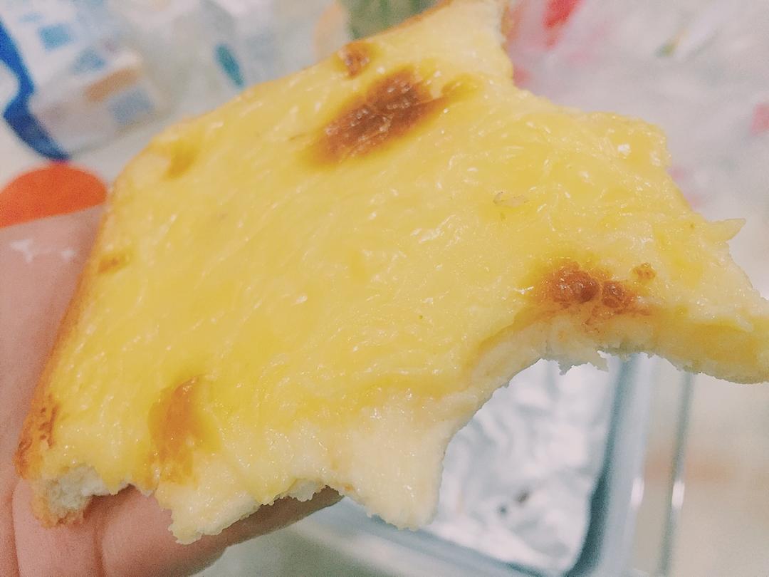 岩烧乳酪 Lava Cheese Slice