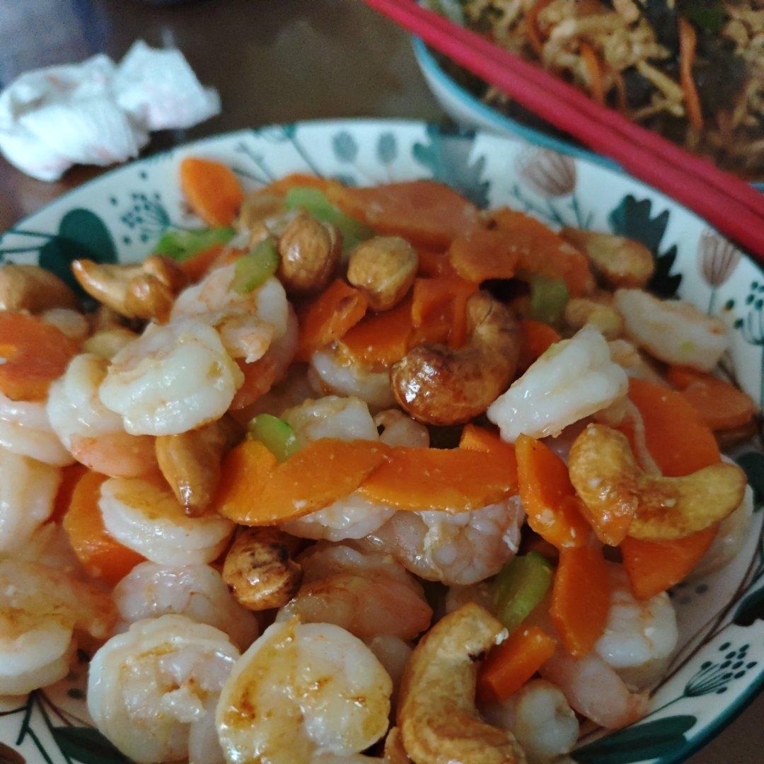 腰果虾仁