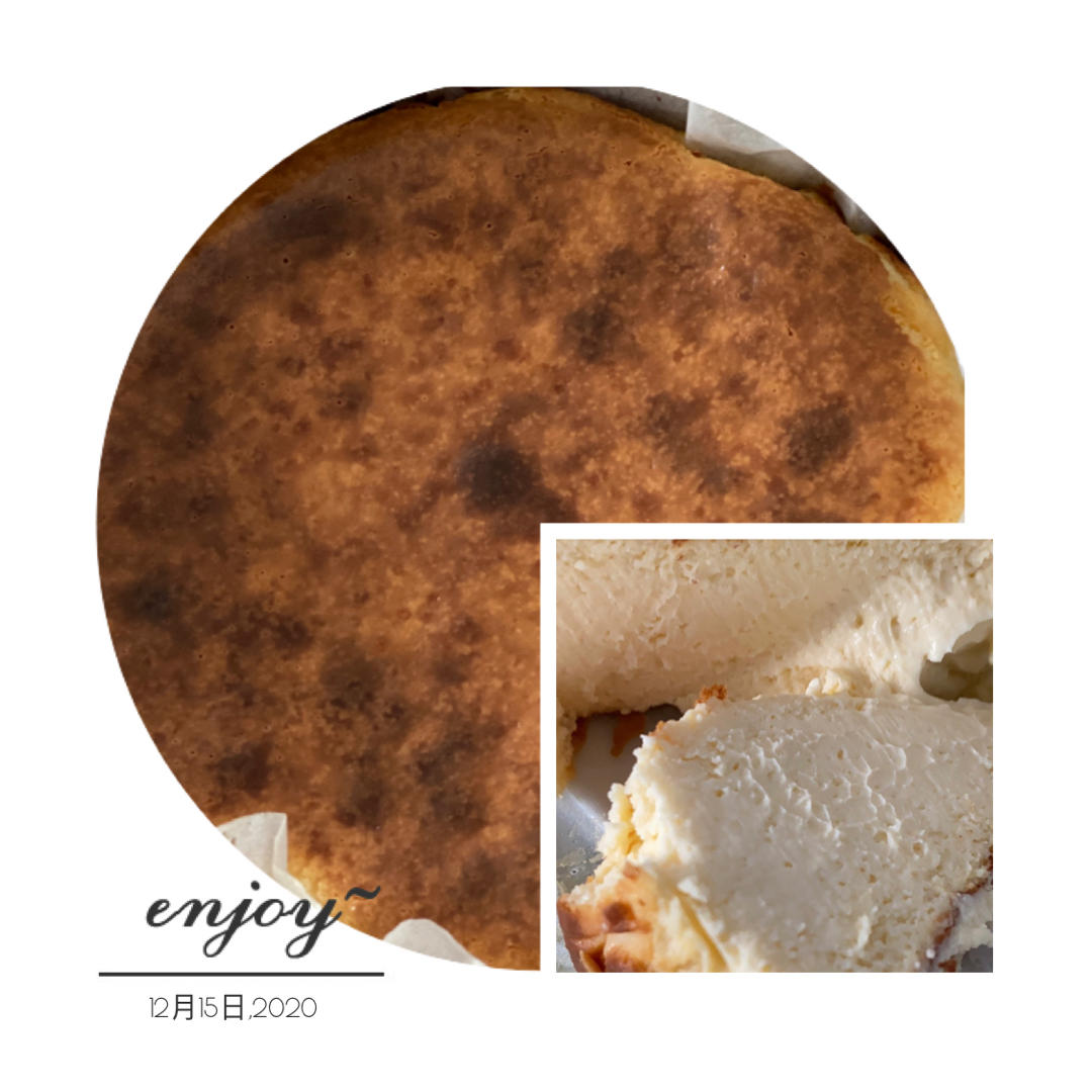 快手的网红basque cheesecake巴斯克焦芝士蛋糕
