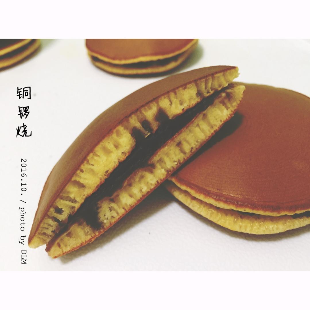 超简单零失败的铜锣烧