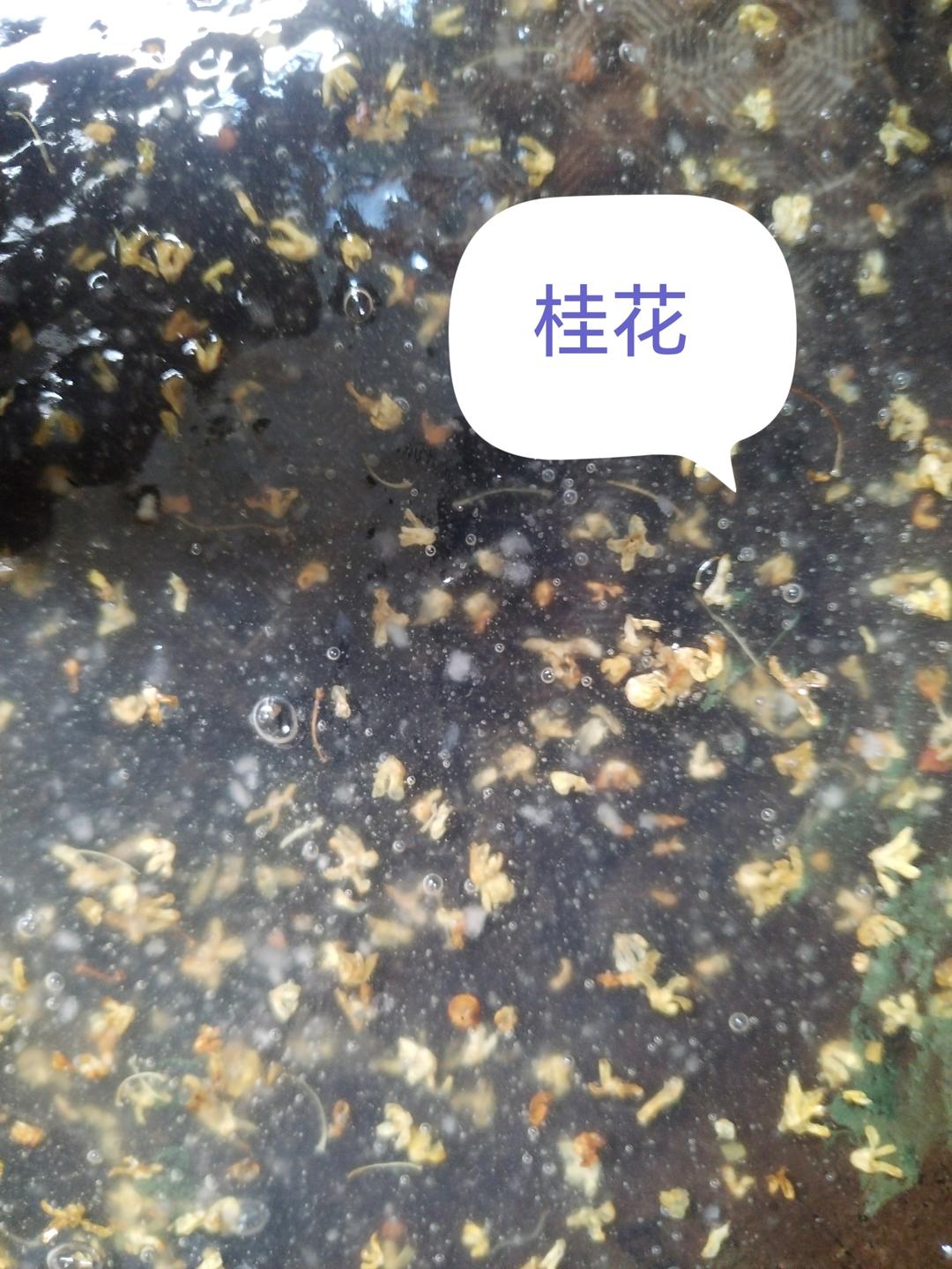 ⭐️桂花莲子扣⭐️