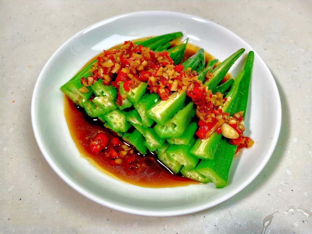 白灼秋葵｜轻食素菜