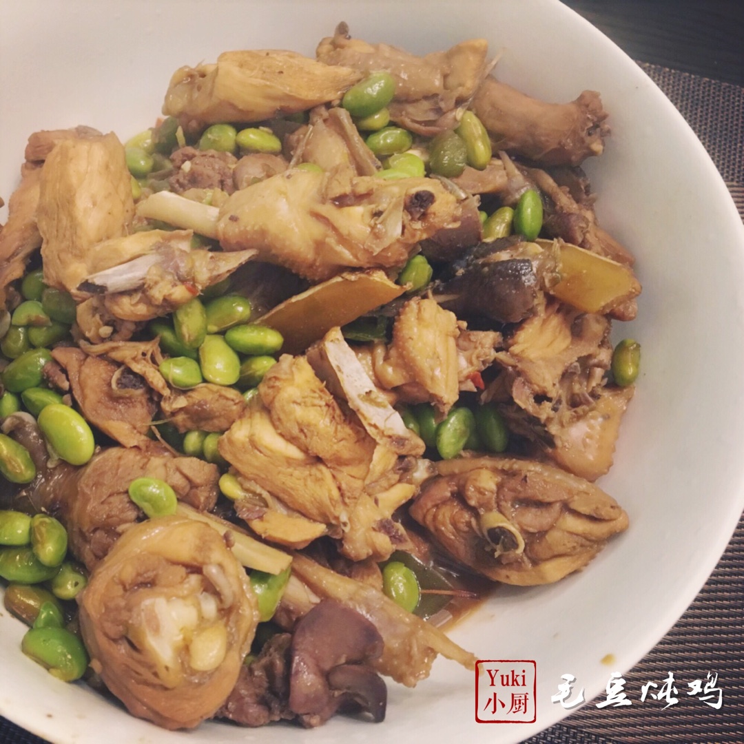 毛豆烧鸡