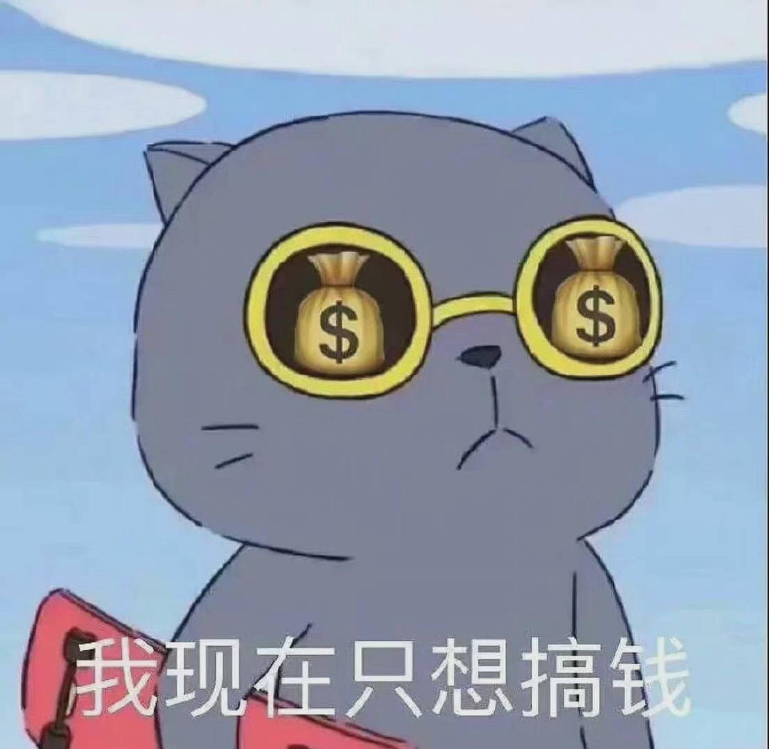 吉利小厨儿