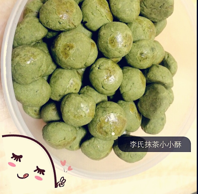 可可小酥球
