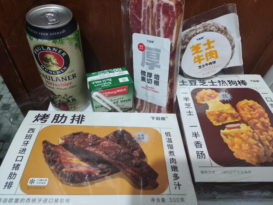 多彩欧洲美味 纵享万千搭配｜餐盒尝新 欢享冬日节日季