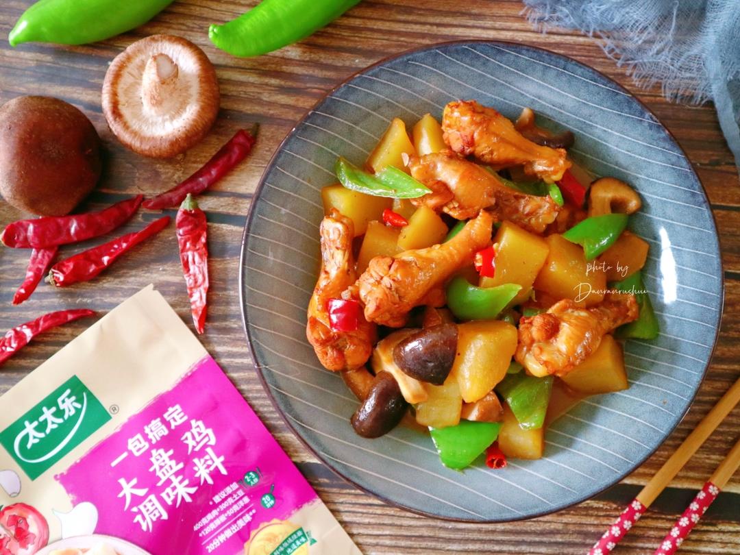下饭神菜黄焖鸡