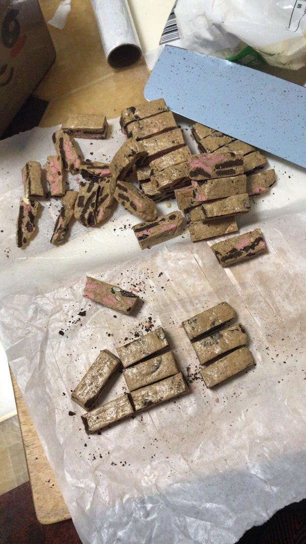 海盐咖啡牛轧糖