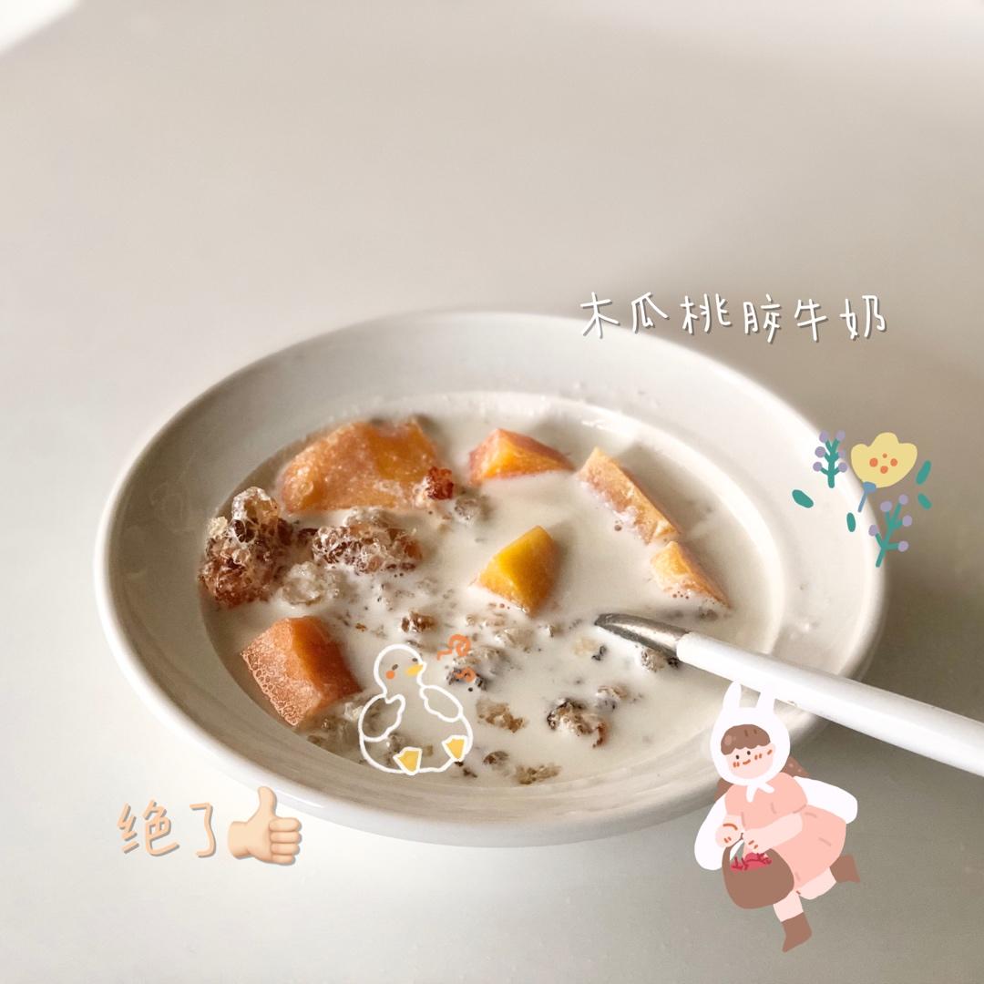牛奶炖桃胶