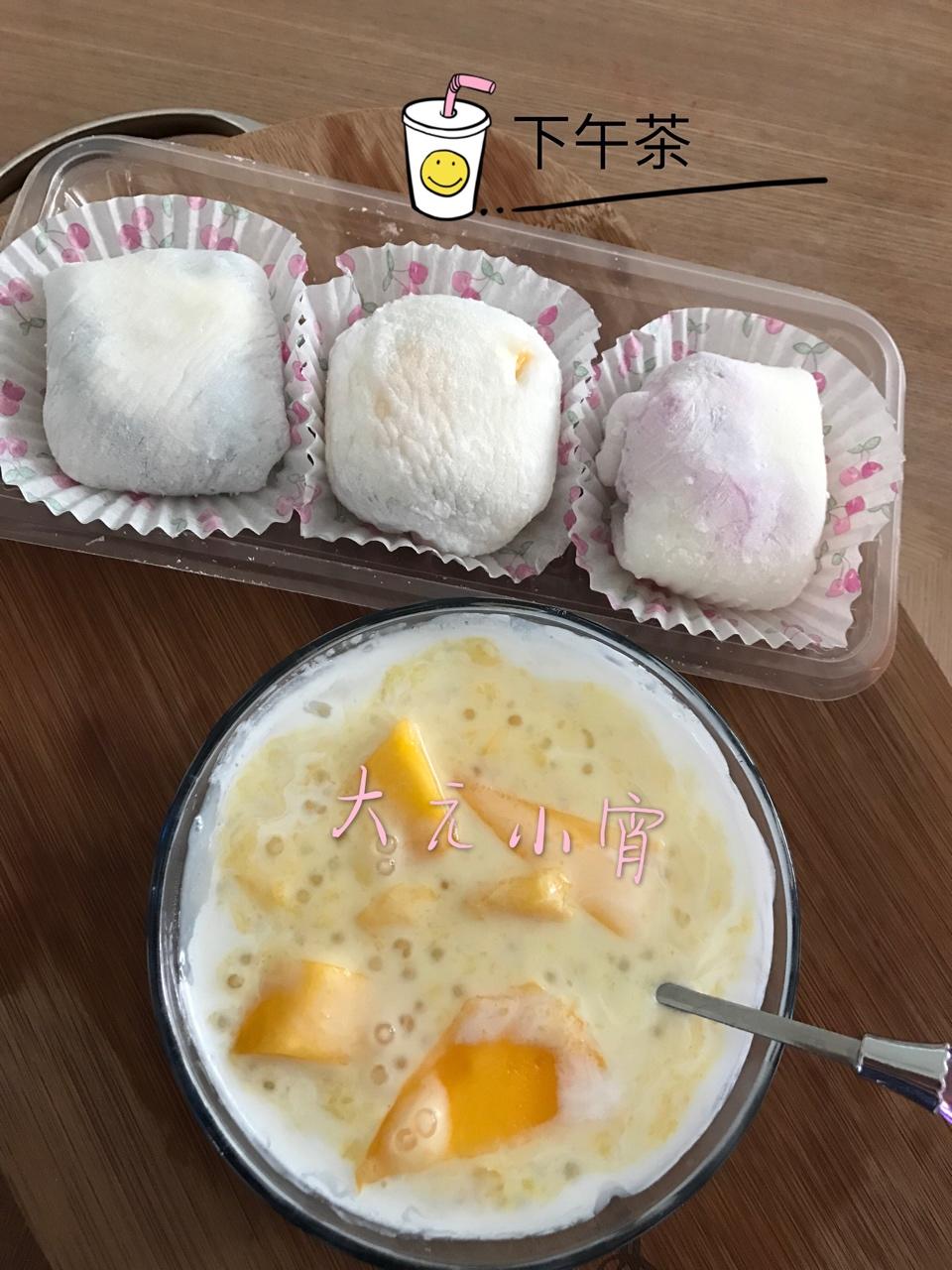 奥利奥雪媚娘（附自制超Q弹皮的做法）