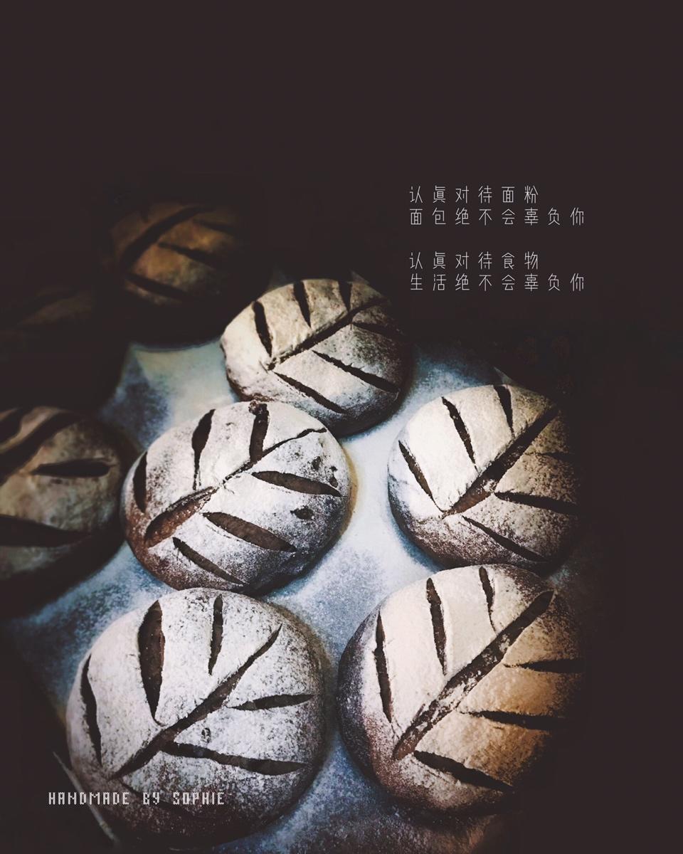 可可巧克力软欧