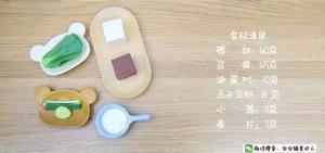 鸭血豆腐汤 宝宝辅食食谱的做法 步骤1