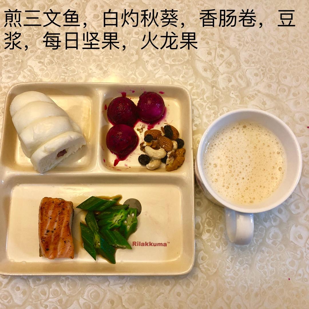 宝贝早餐