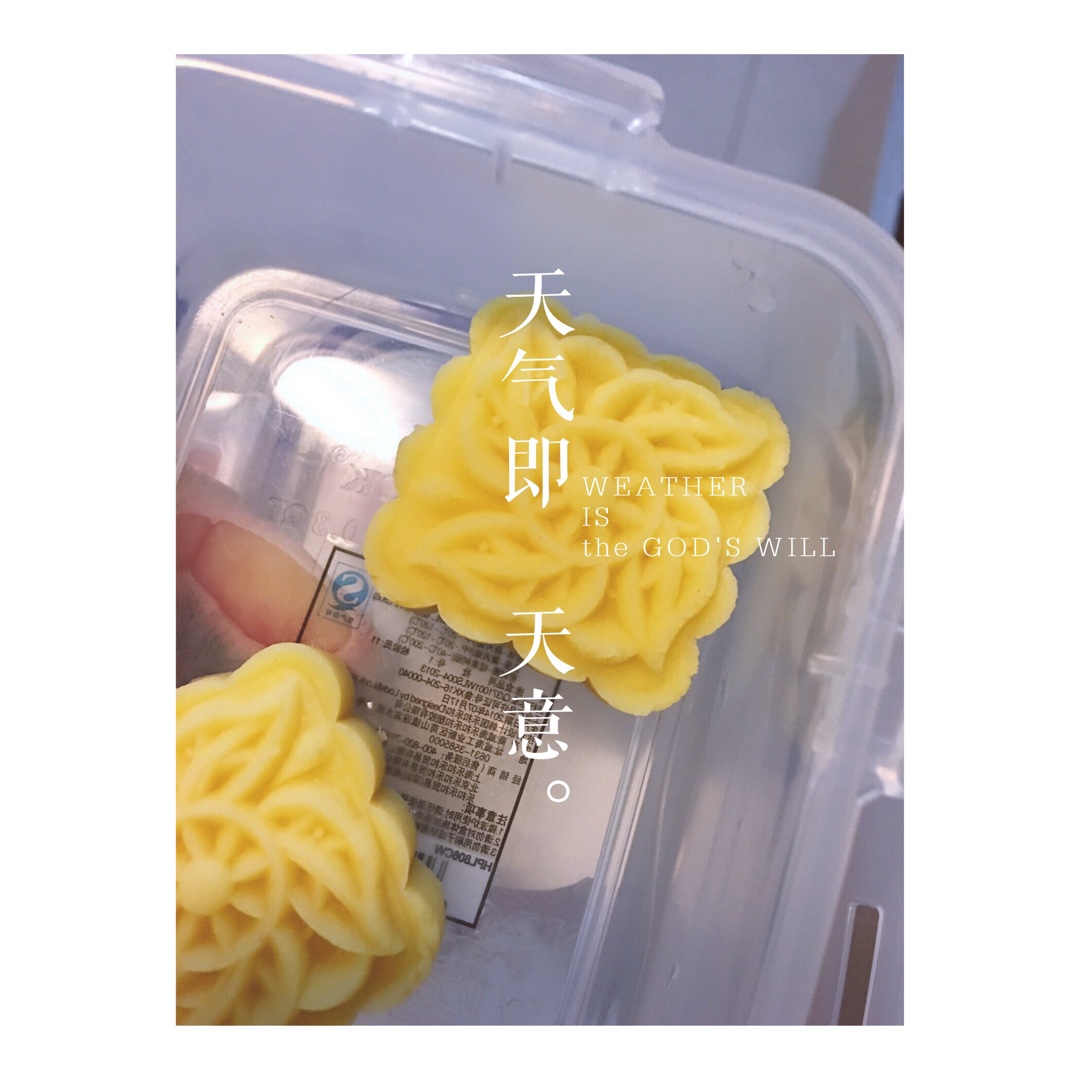 绿豆糕