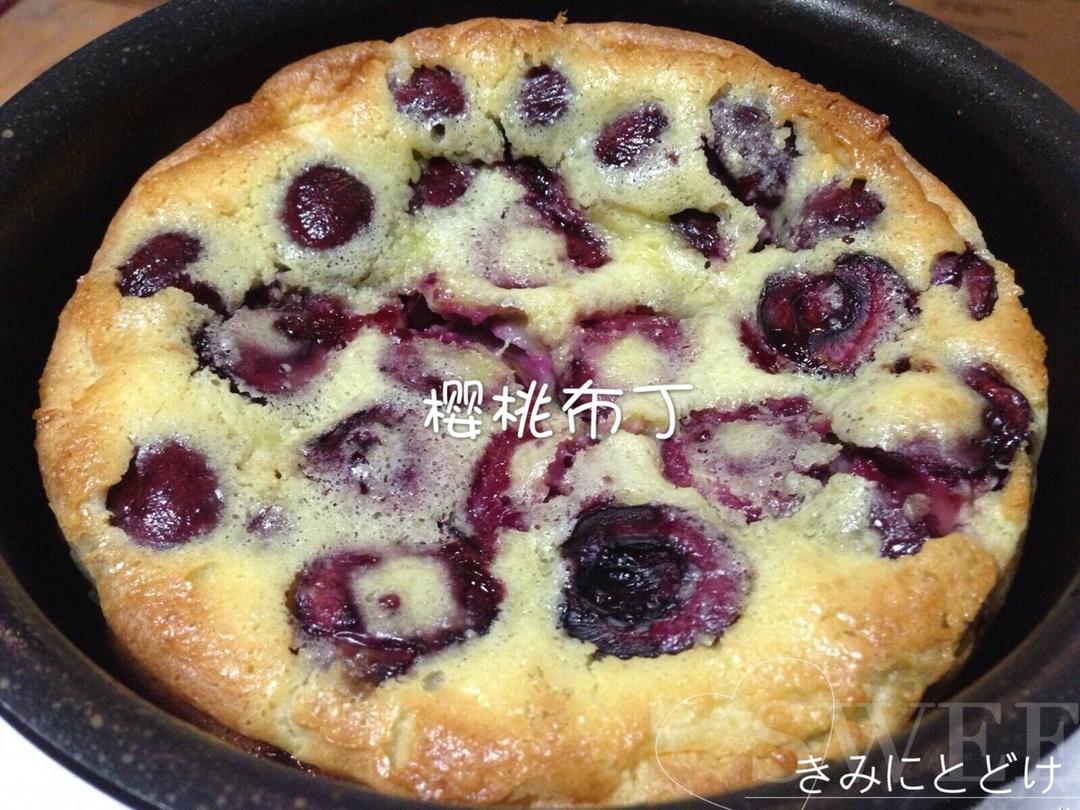 樱桃布丁快手版（无泡打粉、无黄油）