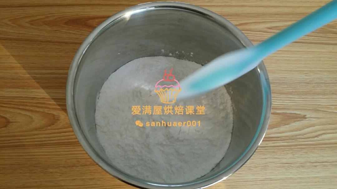 雪媚娘的做法 步骤1