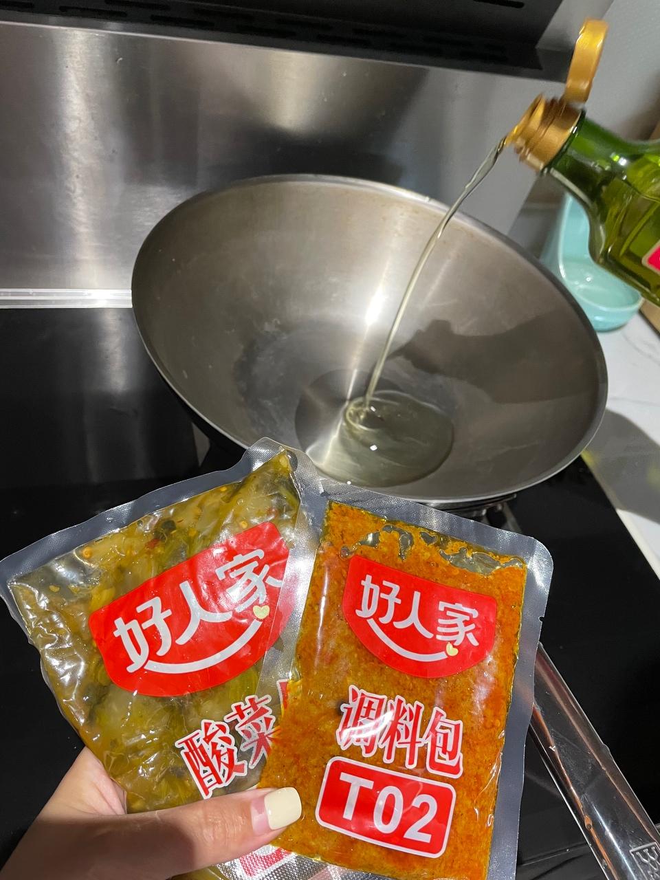 酸菜鱼经典做法（超简单）的做法 步骤5