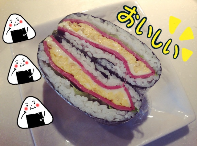 不用捏的饭团(おにぎらず)