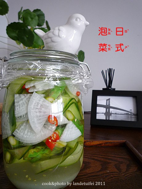 自制酱菜