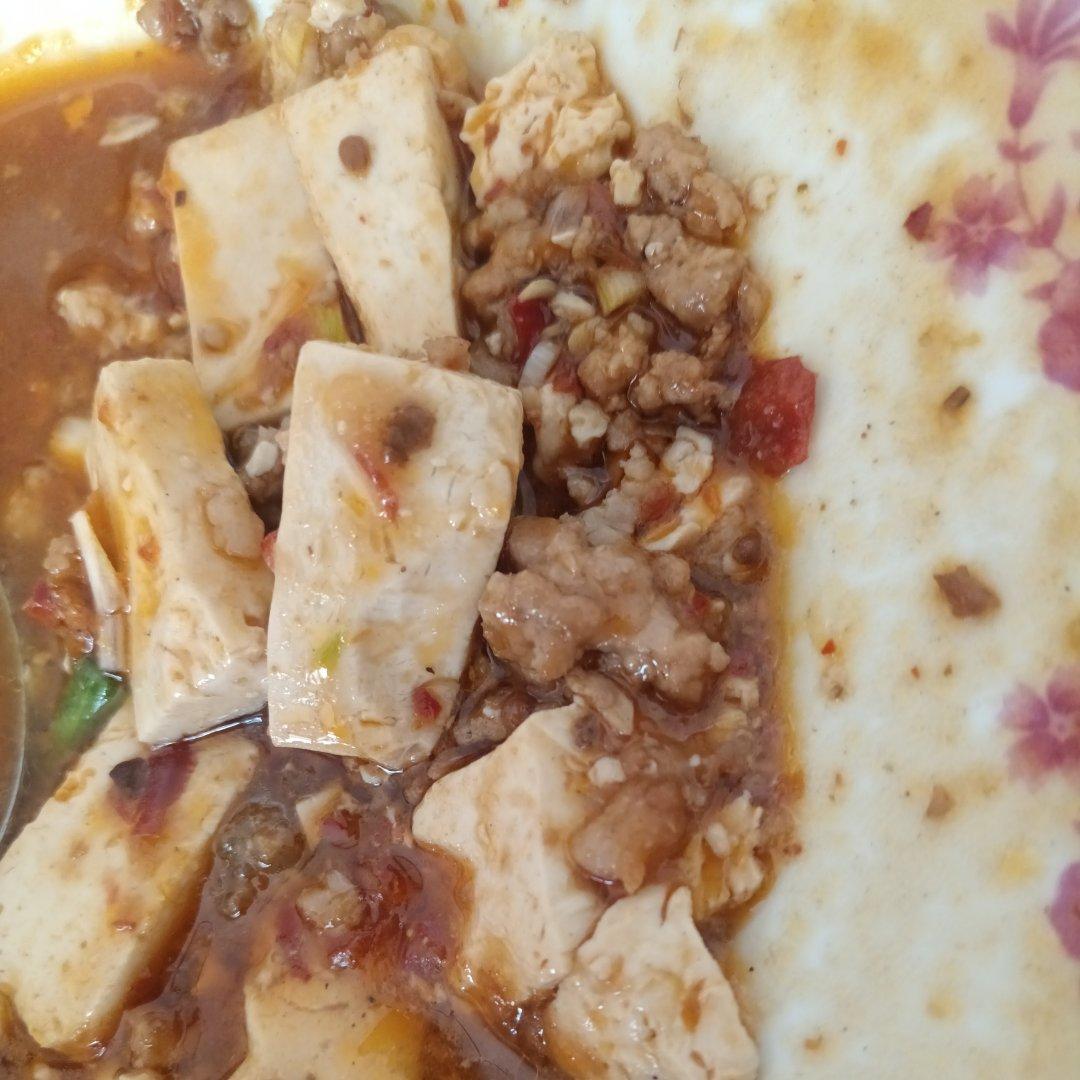 麻婆豆腐