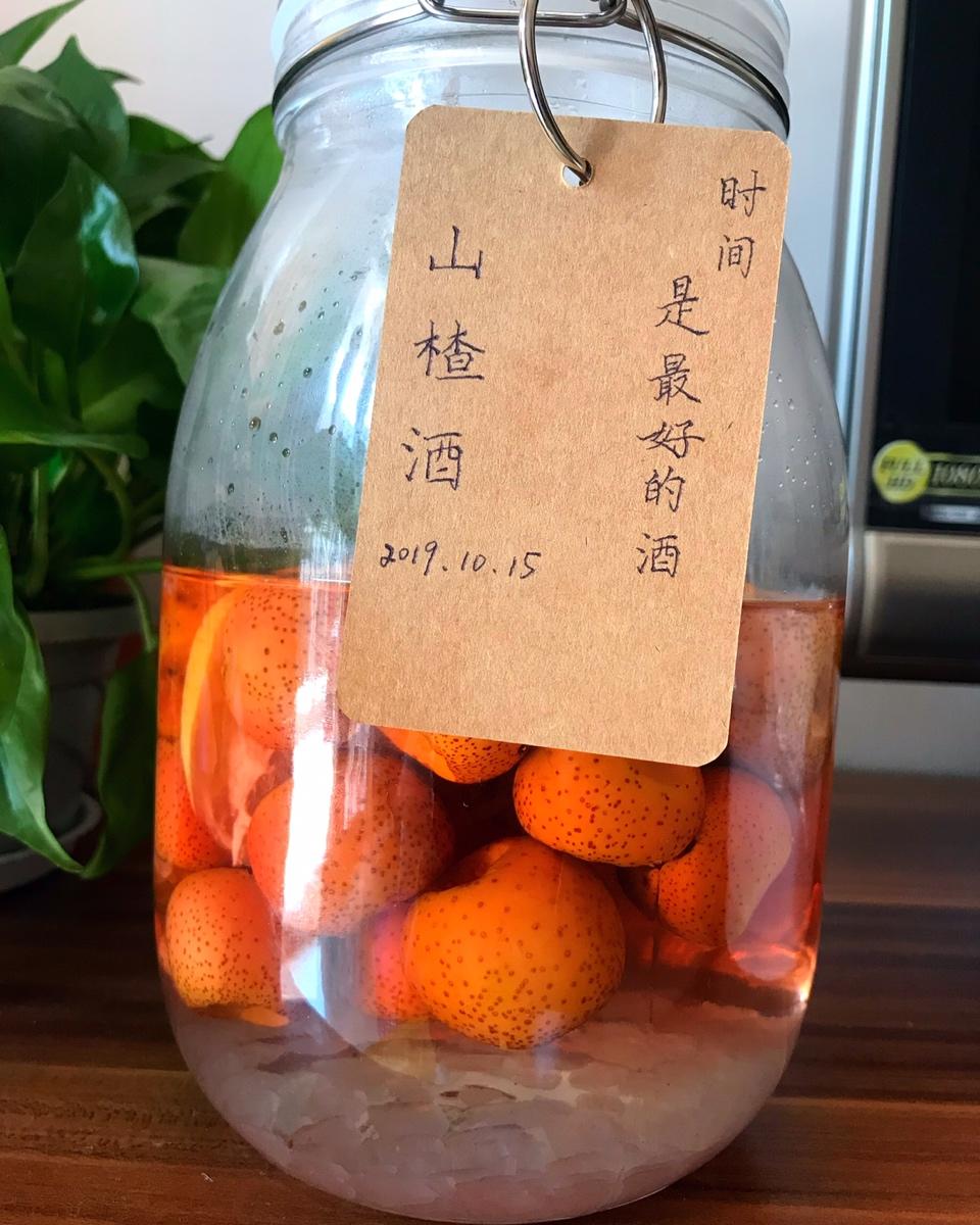 超简单的山楂酒