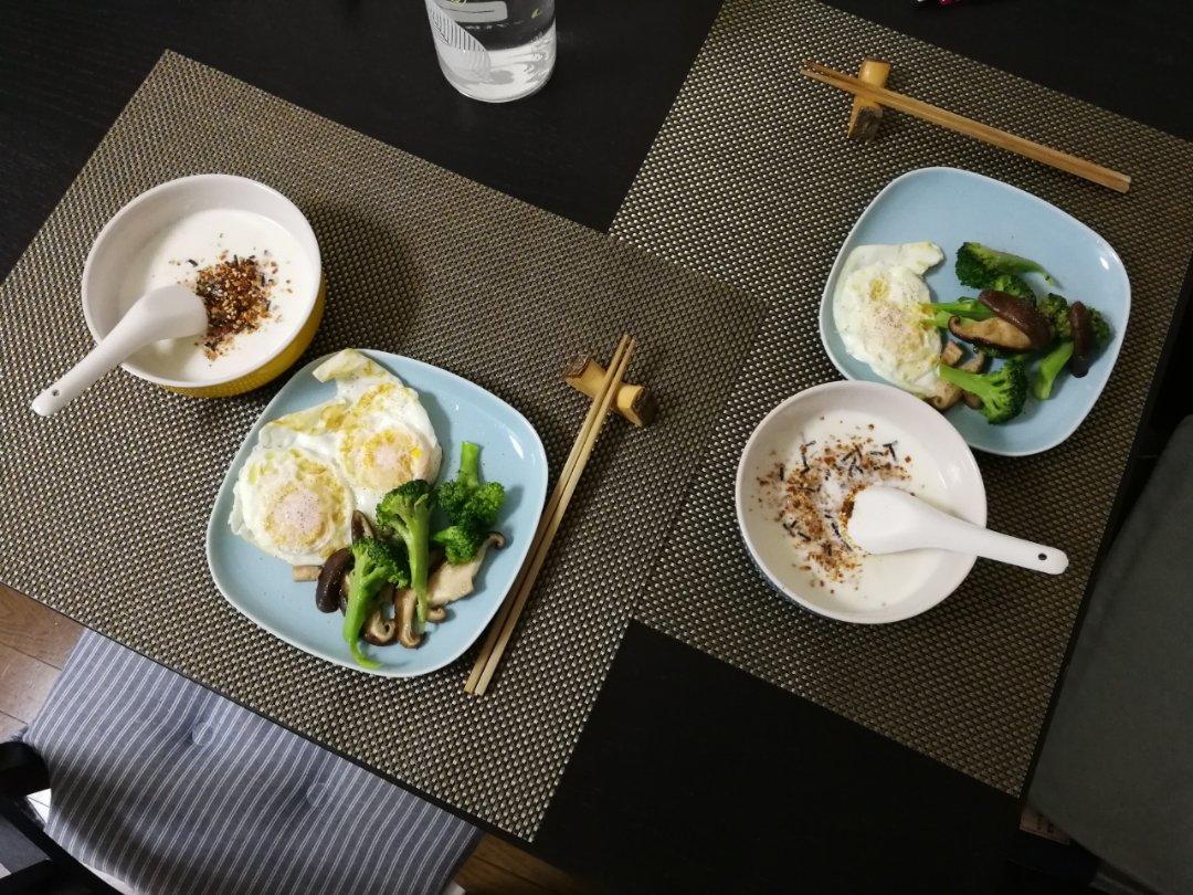 减肥餐作品集