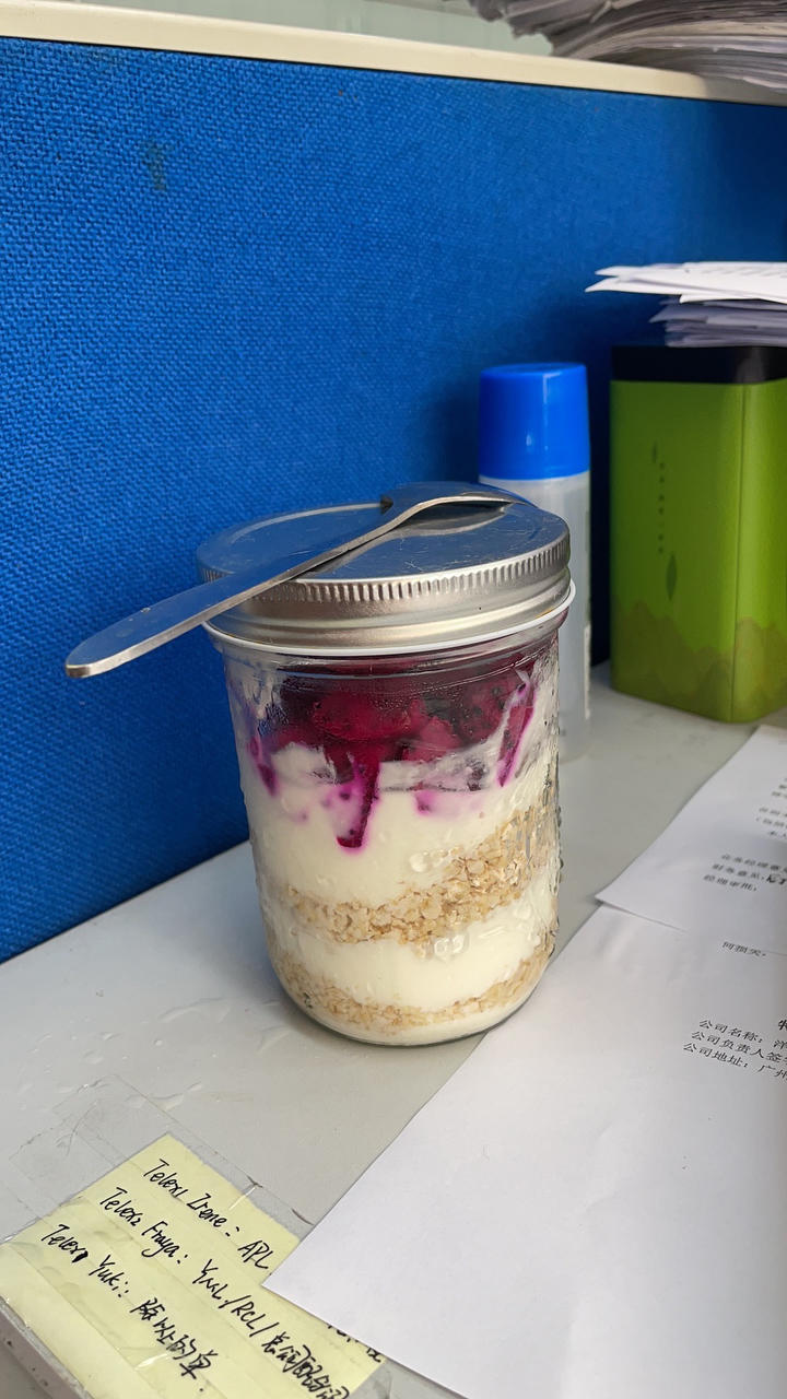 超模同款🉑隔夜燕麦杯