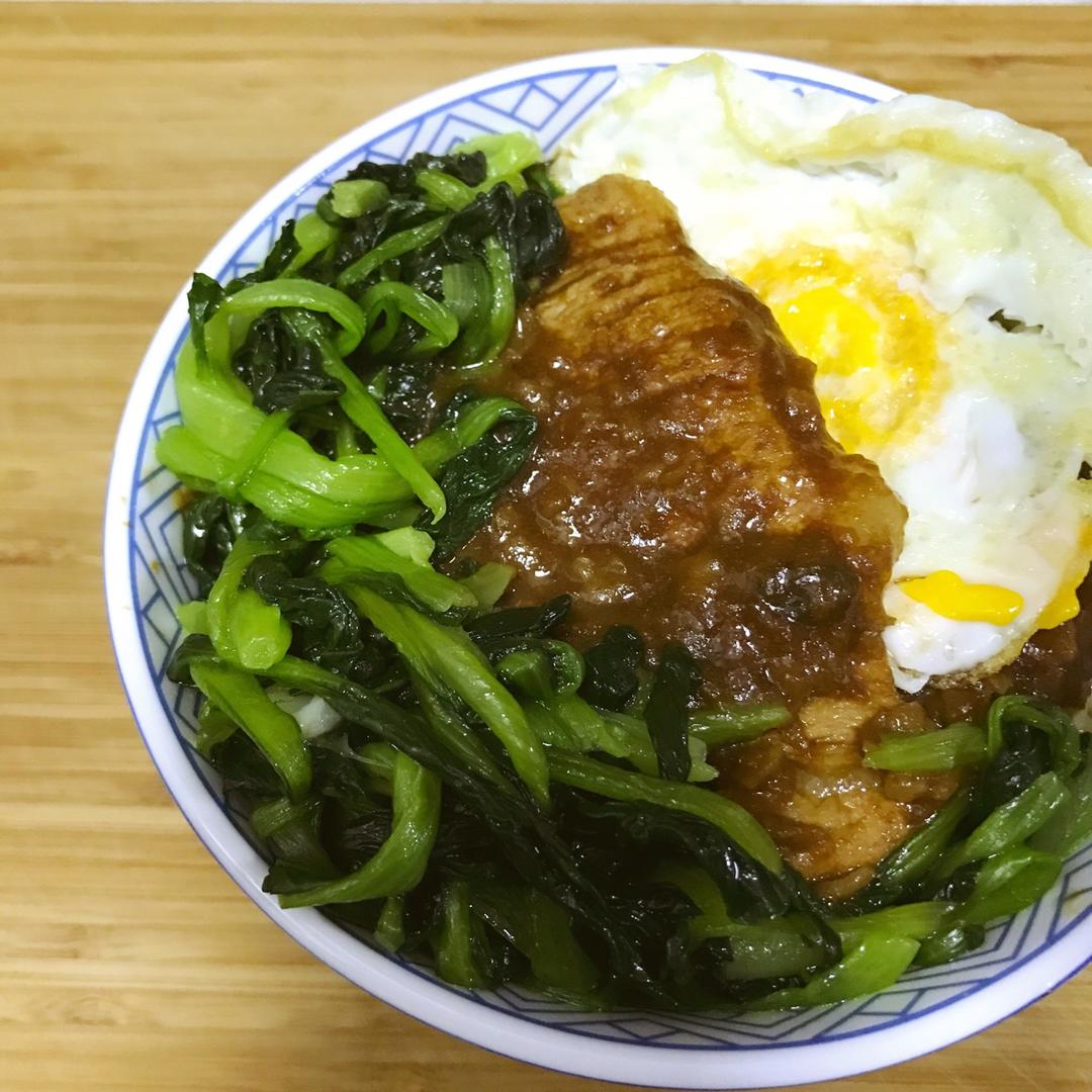 红烧大排
