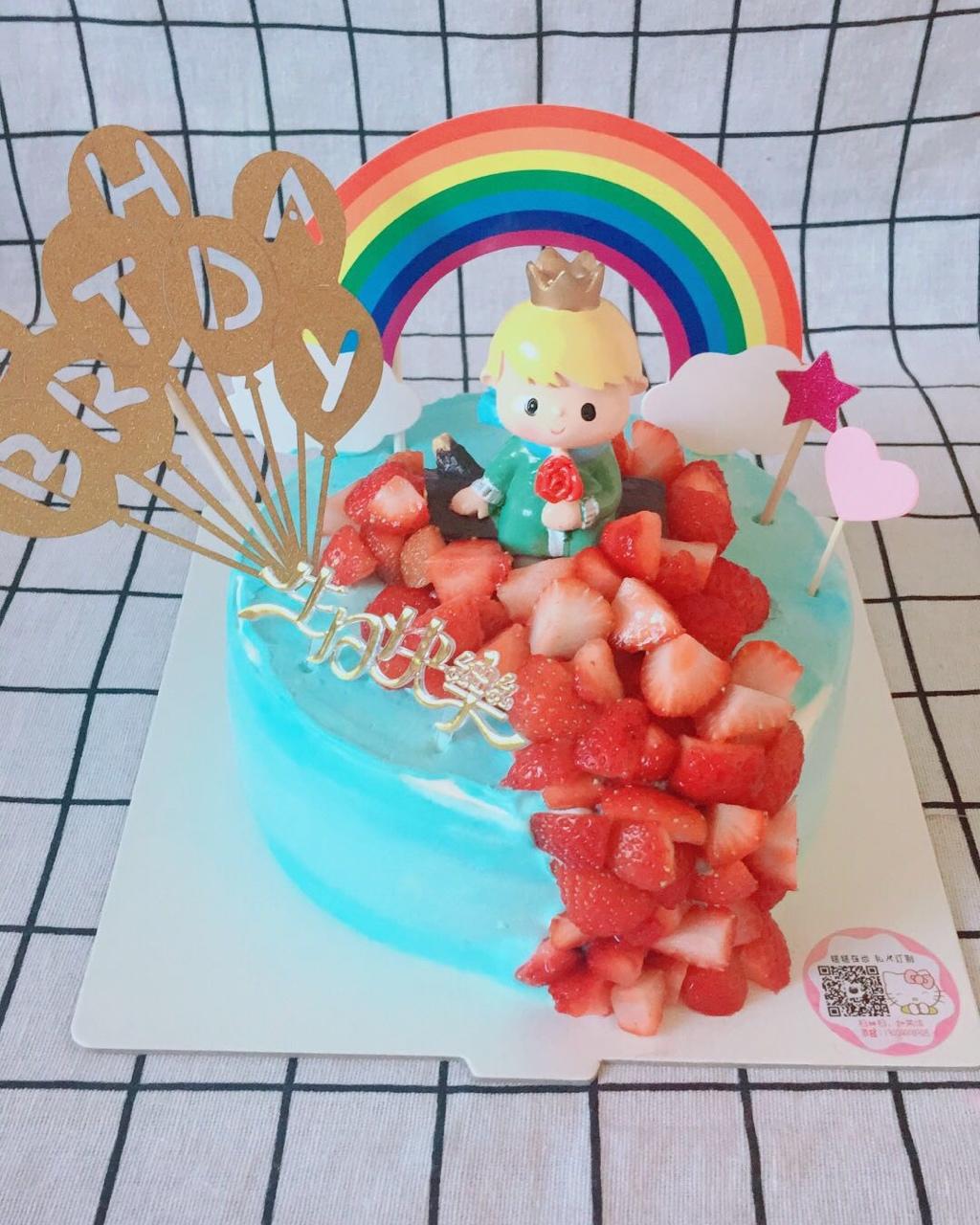 小王子主题生日蛋糕男宝宝生日蛋糕