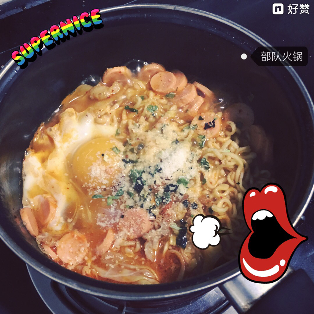 韩式芝士部队锅