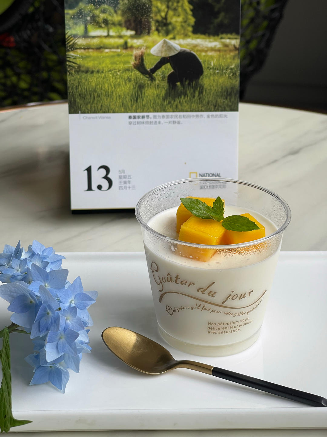 想要做出完美的嫩滑椰子冻🥥记住这个比例就对了